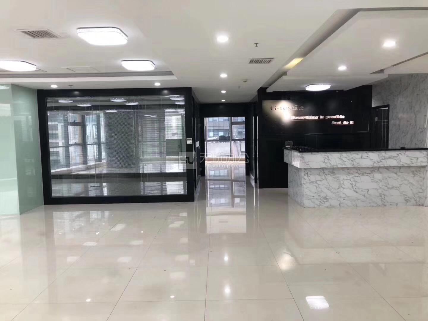  - 國(guó)驊大廈