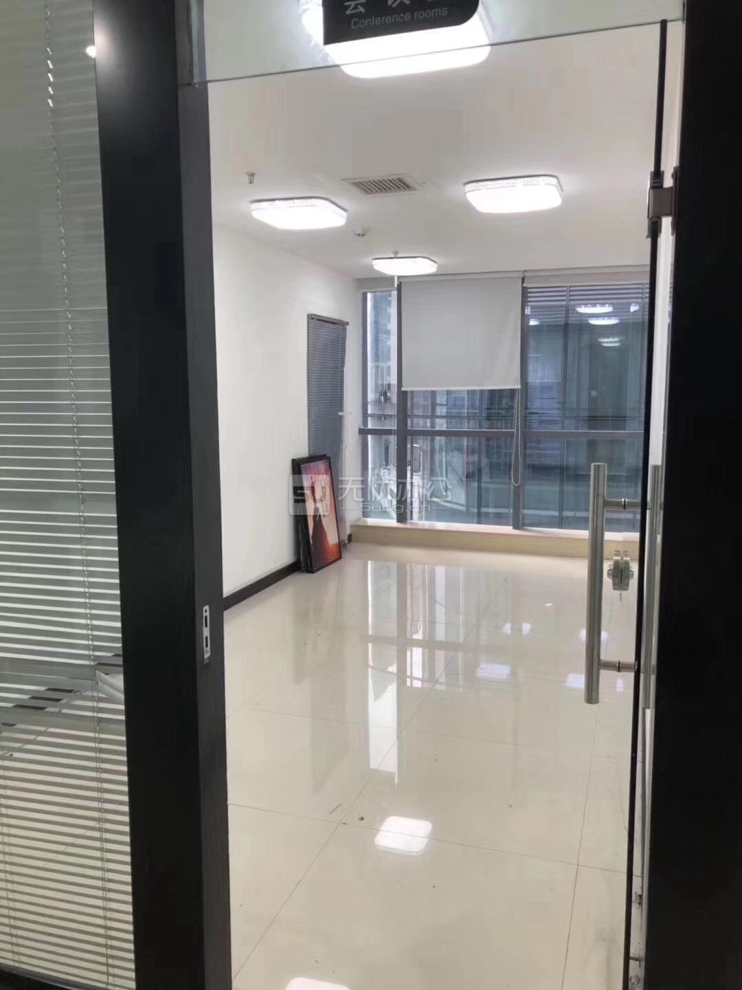  - 國(guó)驊大廈