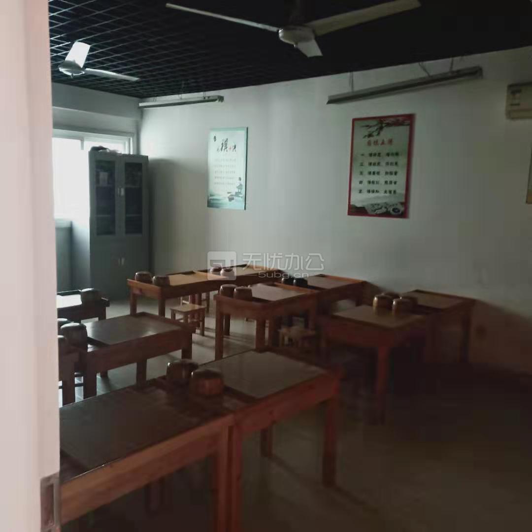  - 東城百匯