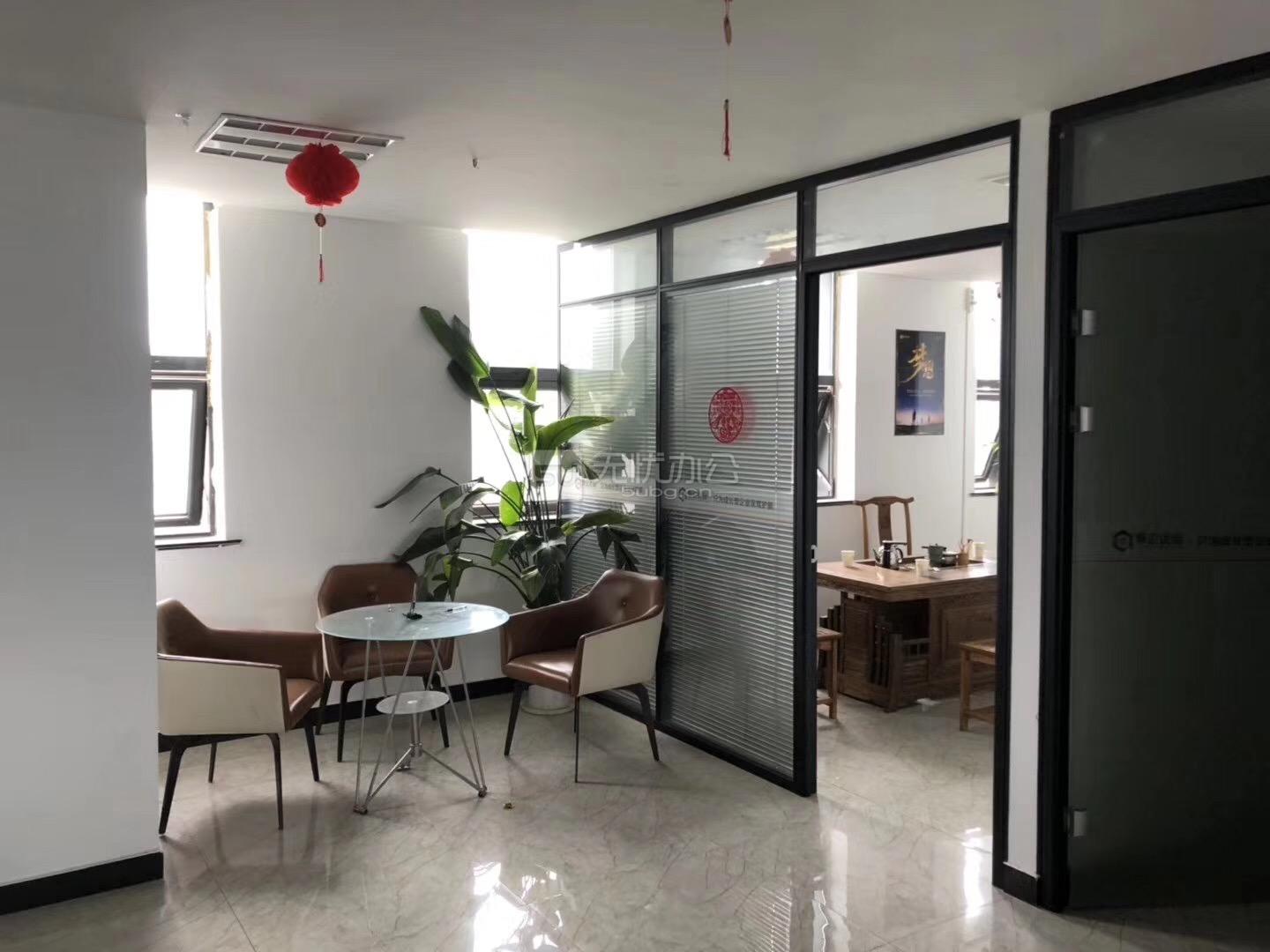  - 迪趣大廈