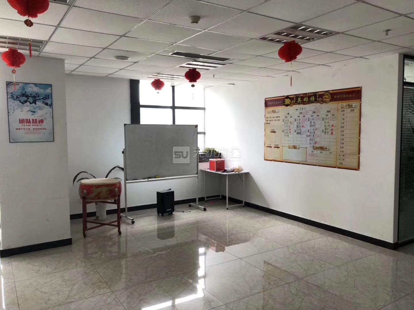  - 迪趣大廈