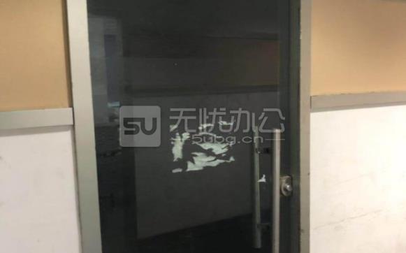  - 華聯寫字樓