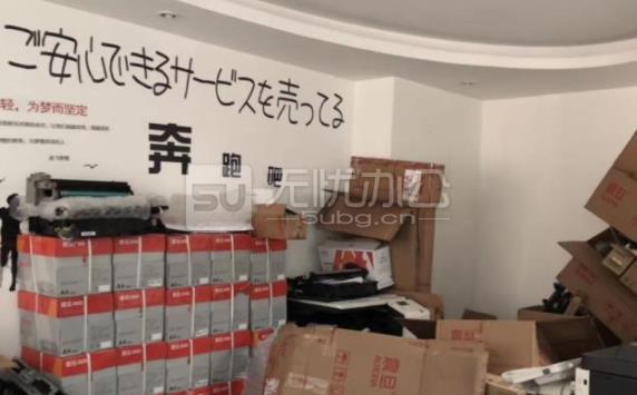  - 萬金大廈