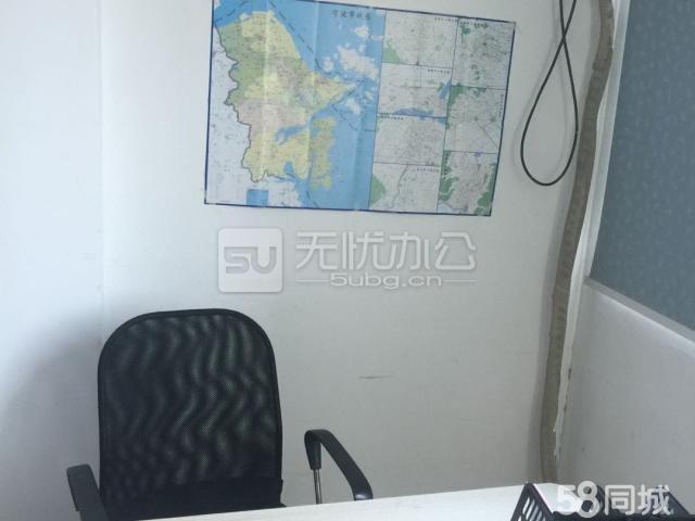  - 江廈銀座