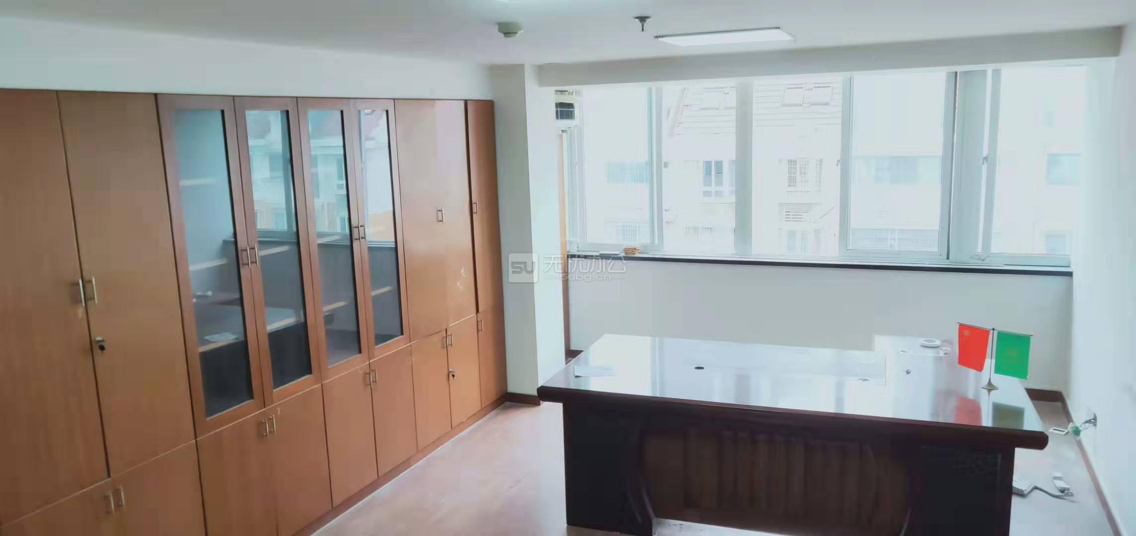  - 中央商座