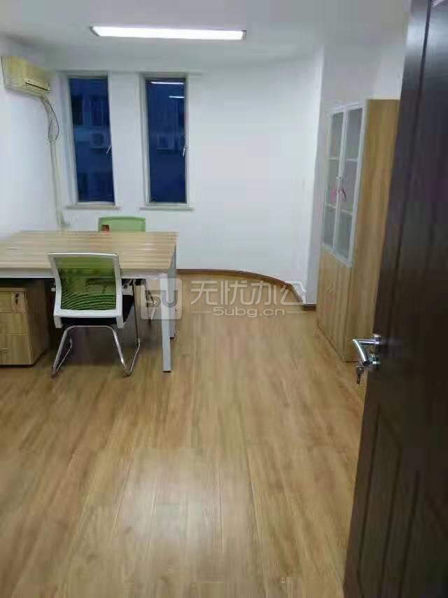  - 蒼水大廈