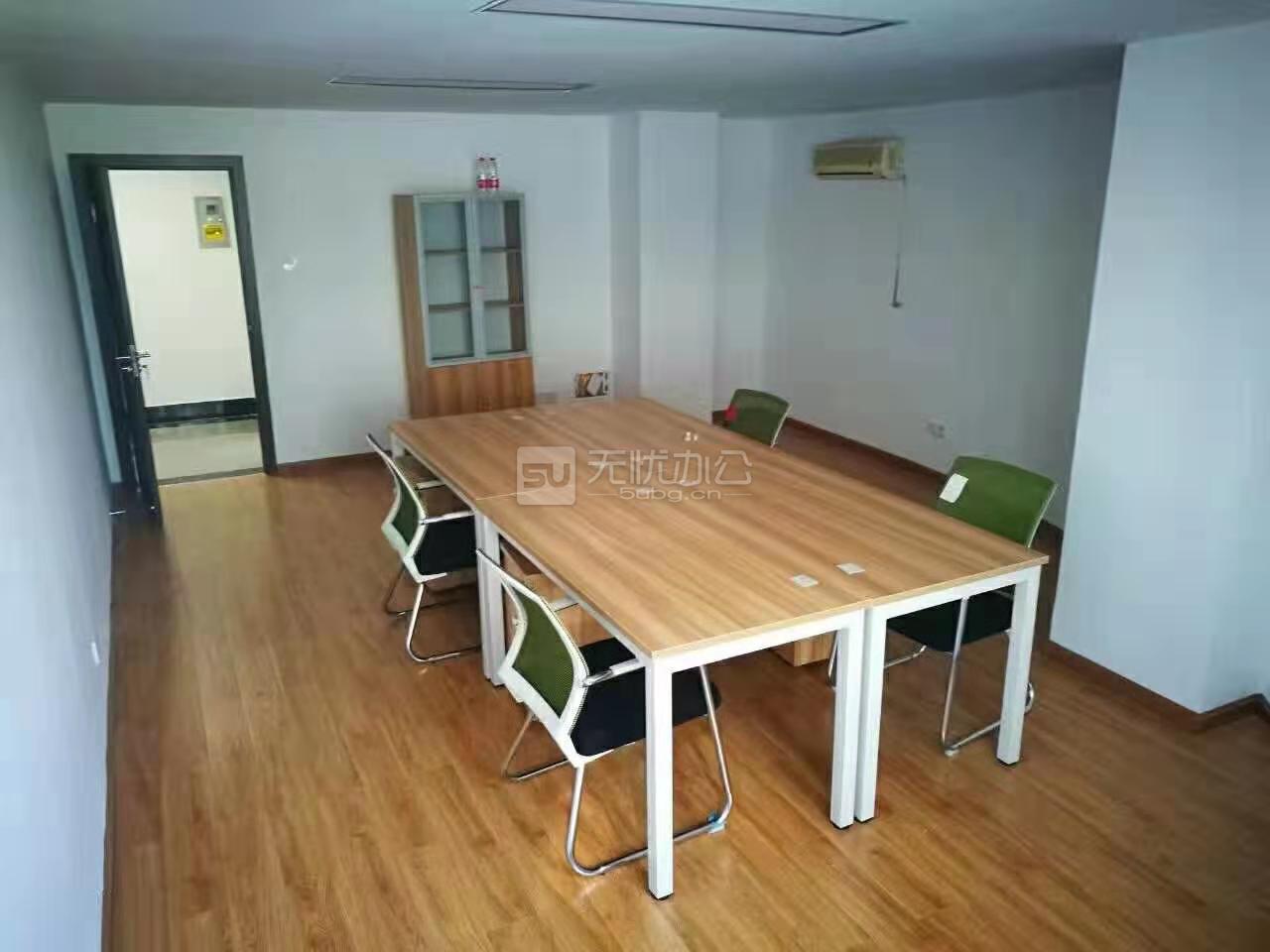  - 蒼水大廈