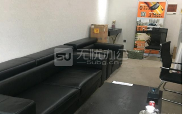 奧克斯大廈