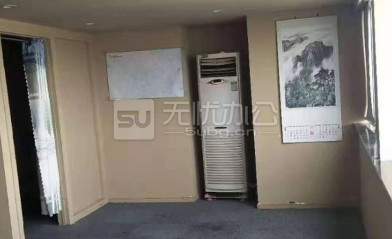  - 東海曙光大廈