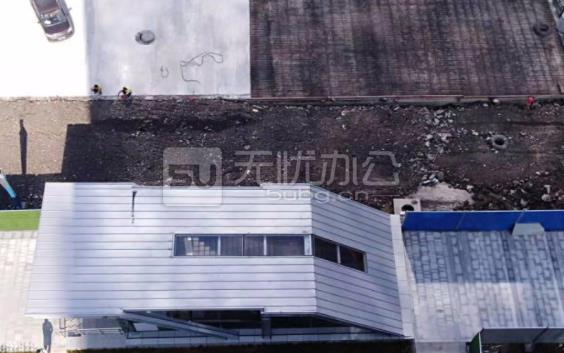  - 國驊大廈