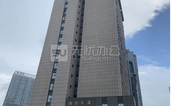  - 涌金大廈