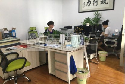  - 總部一號大廈