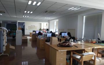 三方大廈