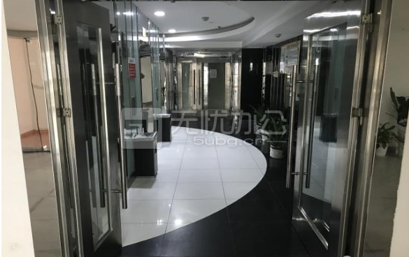  - 上海銀行大廈