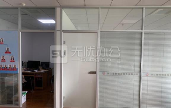  - 微軟大廈