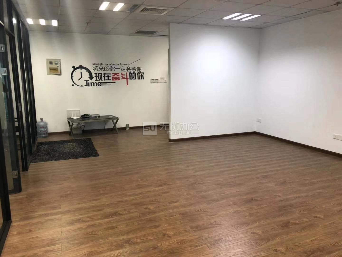  - 廣博麗景中心