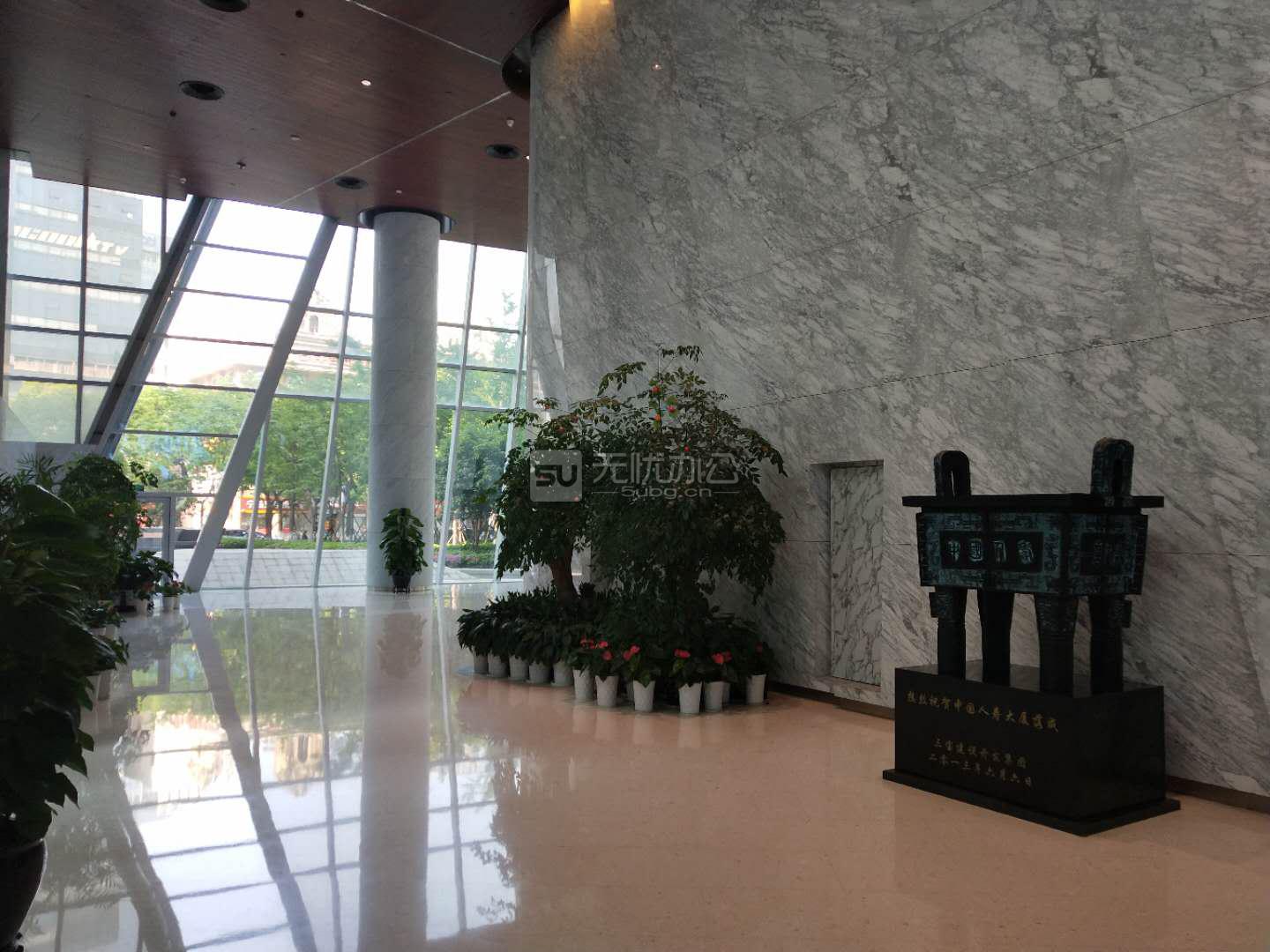  - 中國人壽大廈