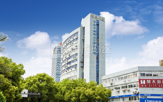 長春大廈