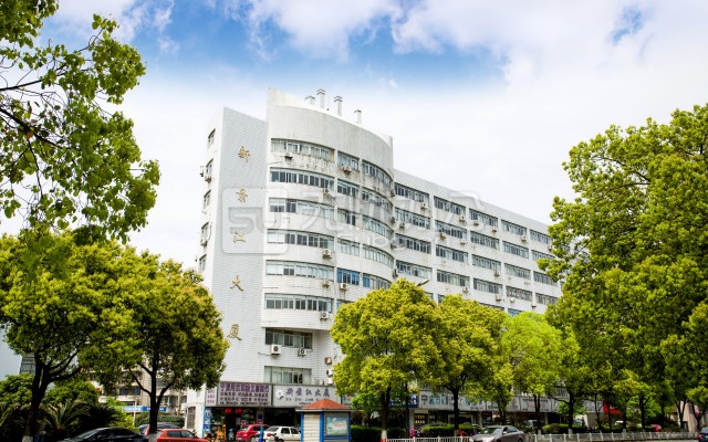 新景江大廈